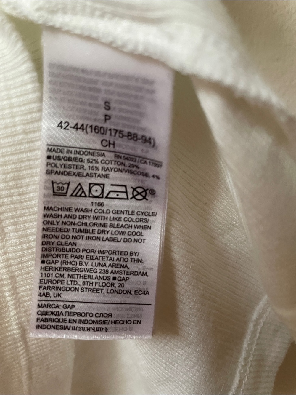 GAP Cream Ribbed Ruffle Sleeve Short Sleeve Top - Picture 5 of 7